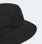 Панама унисекс Adidas Solid Black IT1209