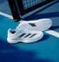 Кросівки чоловічі Adidas Defiant Speed 2 Tennis White ID5695