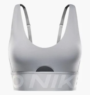 Топ жіночий Nike W Np Indy Plunge Bra Bold Grey HF7324-077