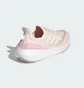 Кросівки унісекс Adidas Ultraboost Light Beige IE5828