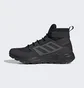 Кросівки чоловічі Adidas Terrex Trailmaker Mid Gore-tex Black FY2229