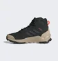 Ботинки унисекс Adidas Terrex Ax4 Mid Beta Cold.Rdy Hiking Black IG8849