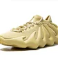 Кросівки чоловічі Adidas Yeezy 450 Yellow HP5426