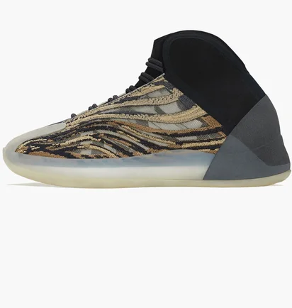 Кросівки чоловічі Adidas Yeezy Quantum Brown/Black GX1331