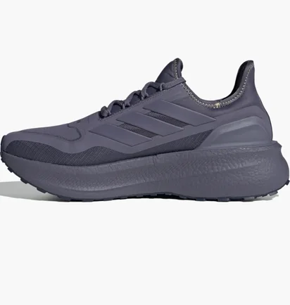 Кросівки чоловічі Adidas Ultraboost Gtx Grey JQ2950