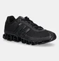 Кроссовки мужские Adidas Megaride Black JP9626