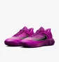 Кроссовки унисекс Nike Giannis Immortality 4 Pink FQ3680-501