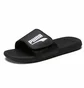 Тапочки чоловічі Puma Cool Cat 2.0 V Slide Sandals Black 390961-01