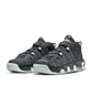 Кросівки чоловічі Nike Air More Uptempo Black FJ4181-001