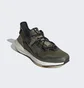 Кроссовки унисекс Adidas Ultraboost 21 X Parley Shoes Olive G55649