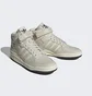 Кросівки чоловічі Adidas Forum Mid Shoes Beige ID4332
