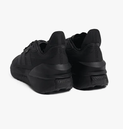Кросівки унісекс Adidas Avryn Shoes Black IG2372