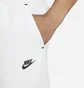 Штани чоловічі Nike Mens Joggers White Cu4495-100