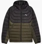 Куртка мужская Puma Outerwear Progress Olive/Brown 685221-70