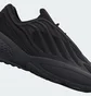 Кросівки чоловічі Adidas Originals Ozrah Black Gx1874