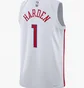 Майка мужская Nike Dri-Fit Nba Swingman James Harden Philadelphia 76Ers City Edition White DO9606-107