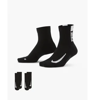 Шкарпетки унісекс Nike U Nk Mltplier Ankle (2 пари) Black SX7556-010