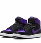 Кросівки чоловічі Air Jordan 1 Ko Field Purple Black/Violet DO5047-005