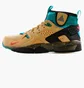 Кроссовки мужские Nike Acg Air Mowabb Twine Brown/Turquoise DC9554-700