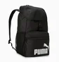 Рюкзак чоловічий Puma Phase Hooded Backpack Black 090801-01