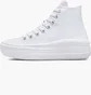 Кеды женские Converse Chuck Taylor All Star Move High White 571577C