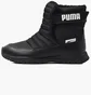 Ботинки детские Puma Nieve Boot Winter Ac Ps Black 380745-03