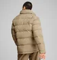 Куртка чоловіча Puma Mono Jacket Beige 626469-67