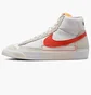 Кросівки чоловічі Nike Blazer Mid Pro Club White Dq7673-101