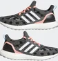 Кросівки жіночі Adidas Ultraboost 5 Dna Shoes Grey/Black Gz0399