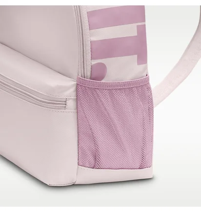 Рюкзак дитячий Nike Brasilia Jdi Pink DR6091-019