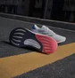 Кроссовки мужские Adidas Supernova Stride White IG8314