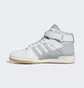 Кроссовки мужские Adidas Forum Mid Shoes Grey GY0006