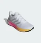 Кросівки чоловічі Adidas Ultrabounce 5 Performance White/Grey IE8791