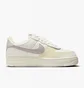 Кросівки жіночі Nike Air Force 1 Shadow Shoes Beige DZ1847-104