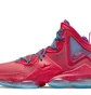 Кроссовки унисекс Nike Lebron Xix "Kings Crown" Red Cz0203-600