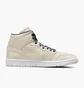 Кросівки жіночі Air Jordan Womens Shoes Beige DM9126-104