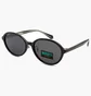Солнцезащитные очки женские Moratti Black/Grey 1985-C1