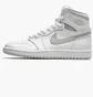 Кросівки чоловічі Air Jordan 1 Retro High 85 White BQ4422-100