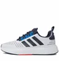Кросівки чоловічі Adidas Swift Run White IG4692