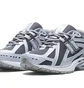 Кроссовки унисекс New Balance 1906 Grey U1906RCL