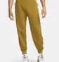 Штаны мужские Nike Therma-Fit A.P.S. Yellow FB6849-716