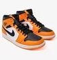 Кроссовки мужские Nike Air Jordan 1 Mid Yellow/White 554724-701
