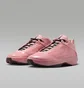 Кроссовки мужские Air Jordan 40 Pink HM9931-600