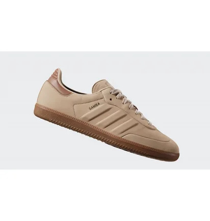 Кроссовки мужские Adidas Samba Brown IG1243