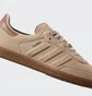 Кроссовки мужские Adidas Samba Brown IG1243