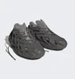Кроссовки мужские Adidas Adifom Q Grey IE7448