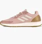 Кроссовки женские Adidas Sooraj Peach EG4007