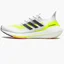 Кросівки чоловічі Adidas Ultraboost 21 White FY0377