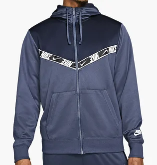 Толстовка мужская Nike Sportswear MenS Full-Zip Hoodie Blue DM4672-437