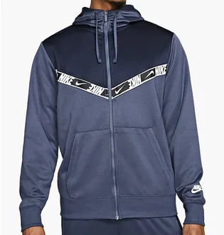 Толстовка мужская Nike Sportswear MenS Full-Zip Hoodie Blue DM4672-437